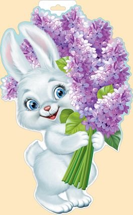 zajko,orgovan - оригинал