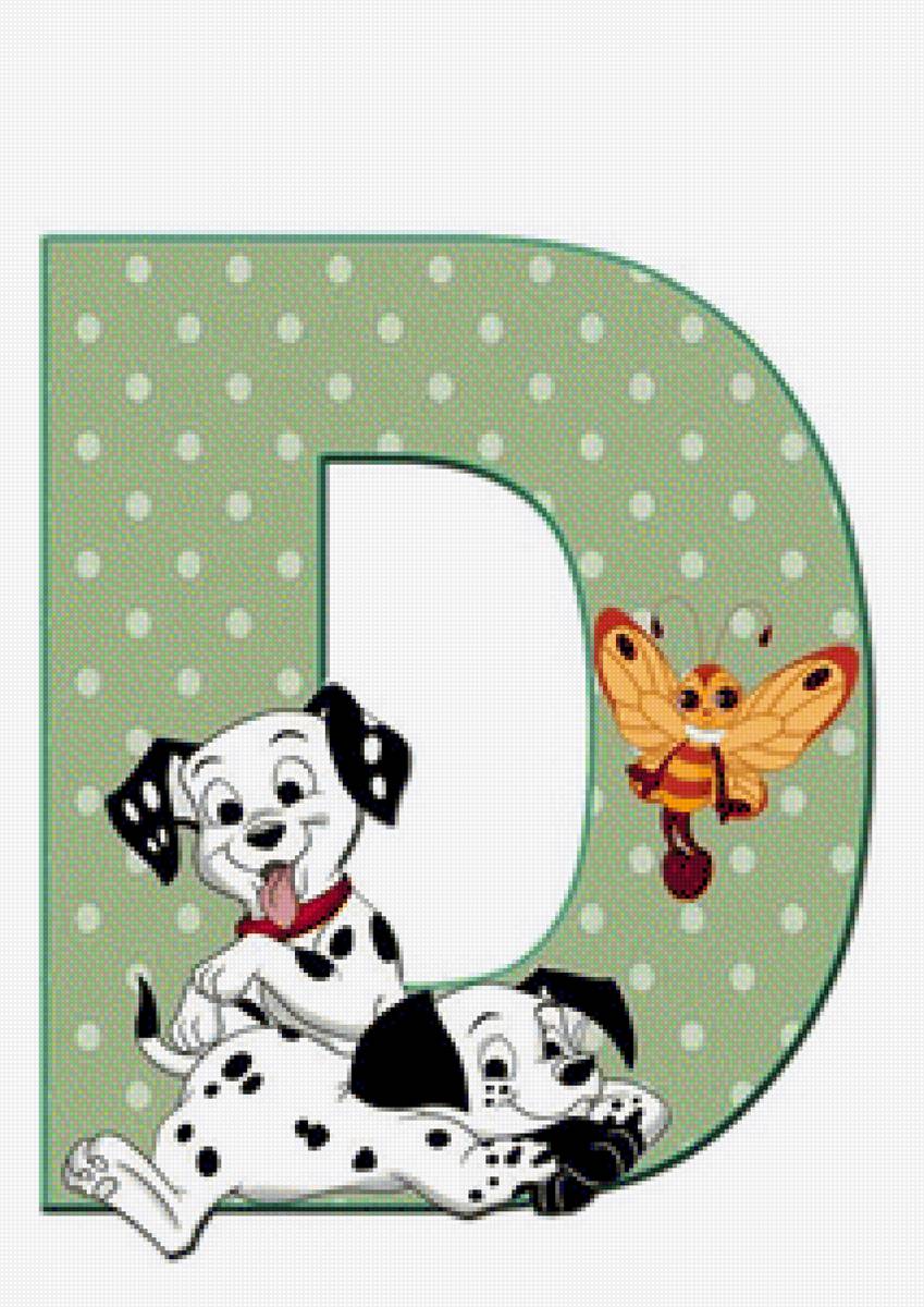 dalmatas lletra D - предпросмотр