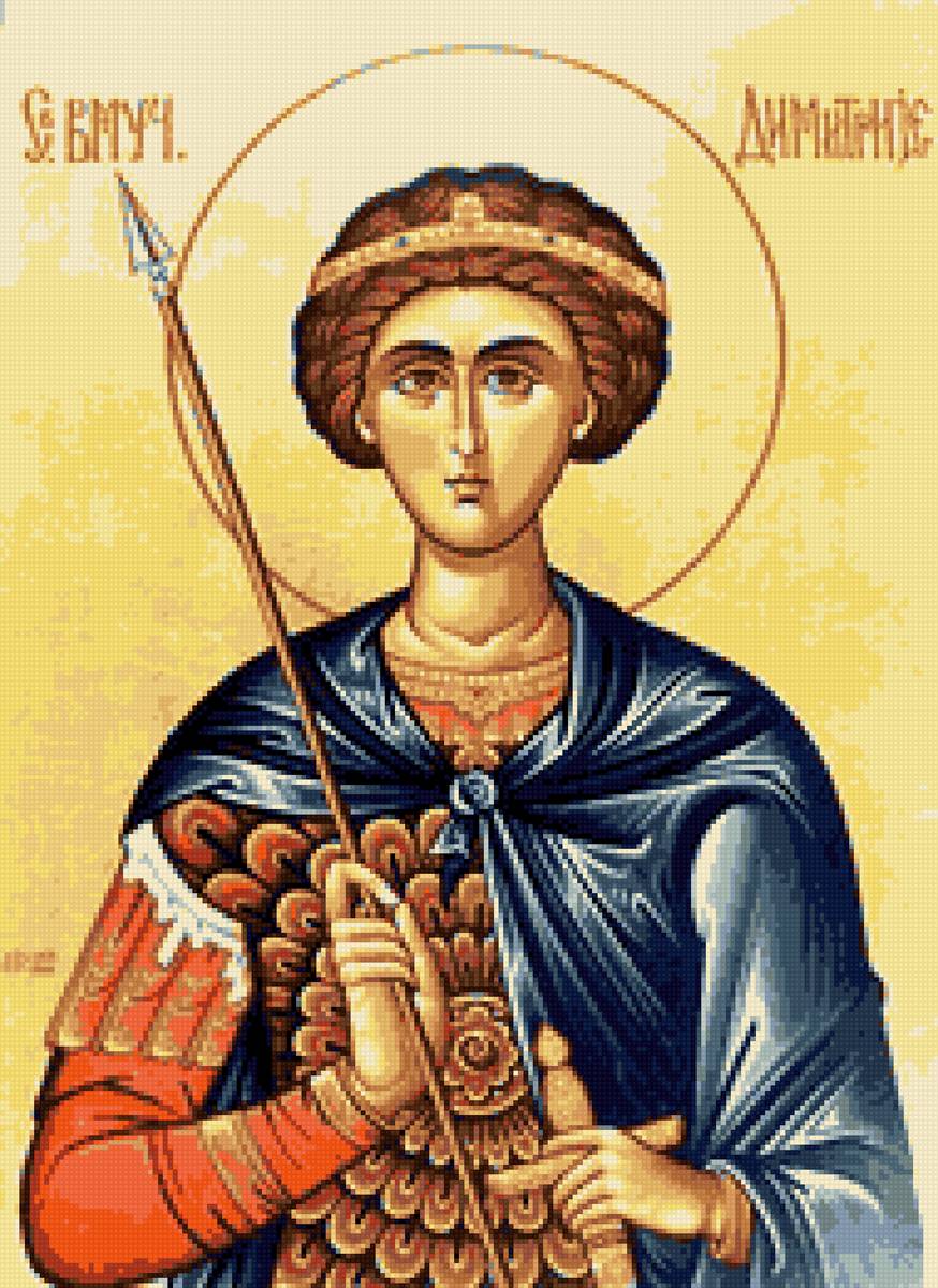 Sv. Dimitrije - ikona, religija - предпросмотр