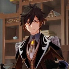 Схема вышивки «Чжун ли»