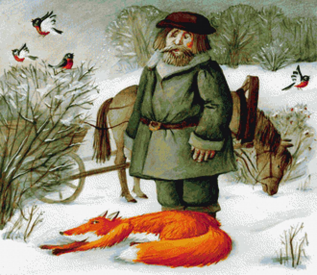 №2367501 - предпросмотр