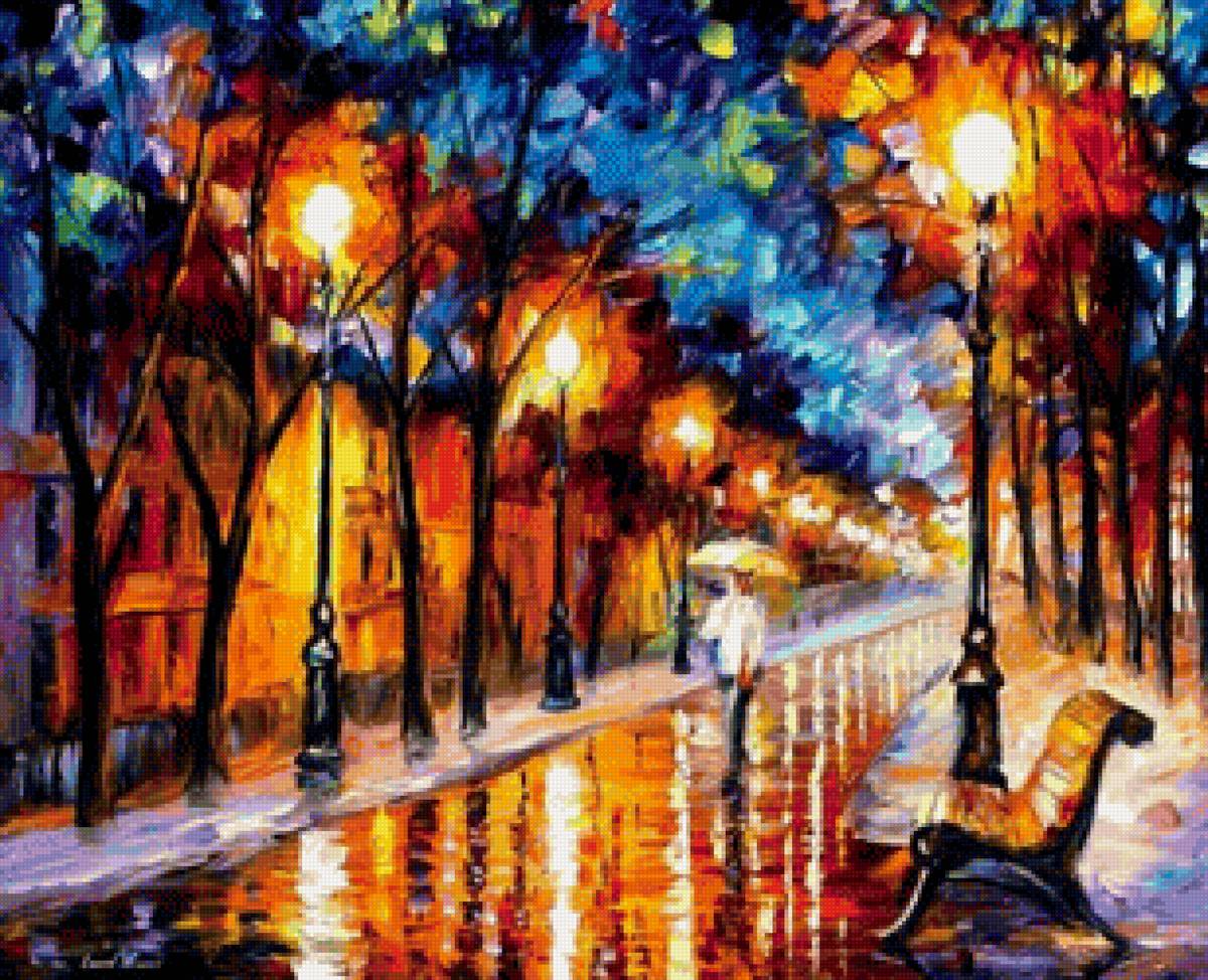 Афремов. Прогулка - предпросмотр