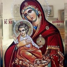 Схема вышивки «№2367876»