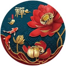 Схема вышивки «Sen đỏ»