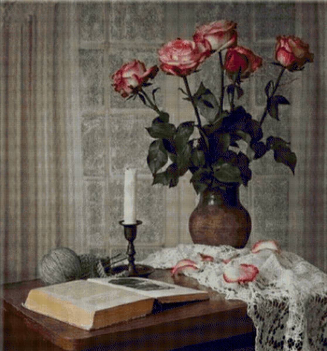 №2369470 - предпросмотр