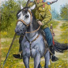 Схема вышивки «казак»