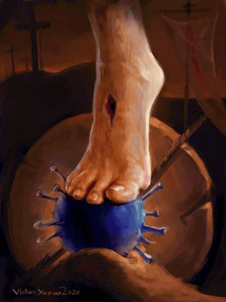 Нет,, короне,, - предпросмотр