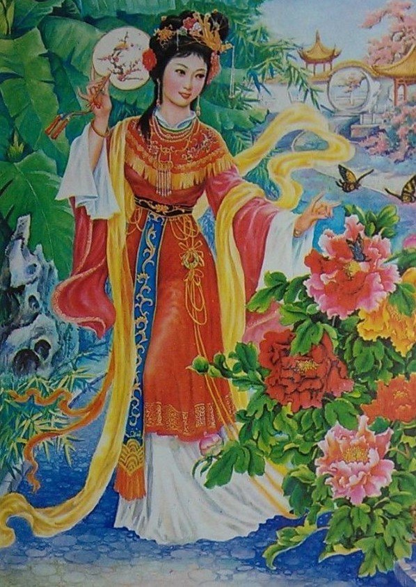 №2372083 - оригинал