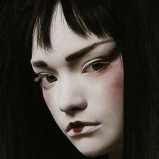 Схема вышивки «ASIK»