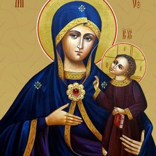Армянская икона Божьей Матери