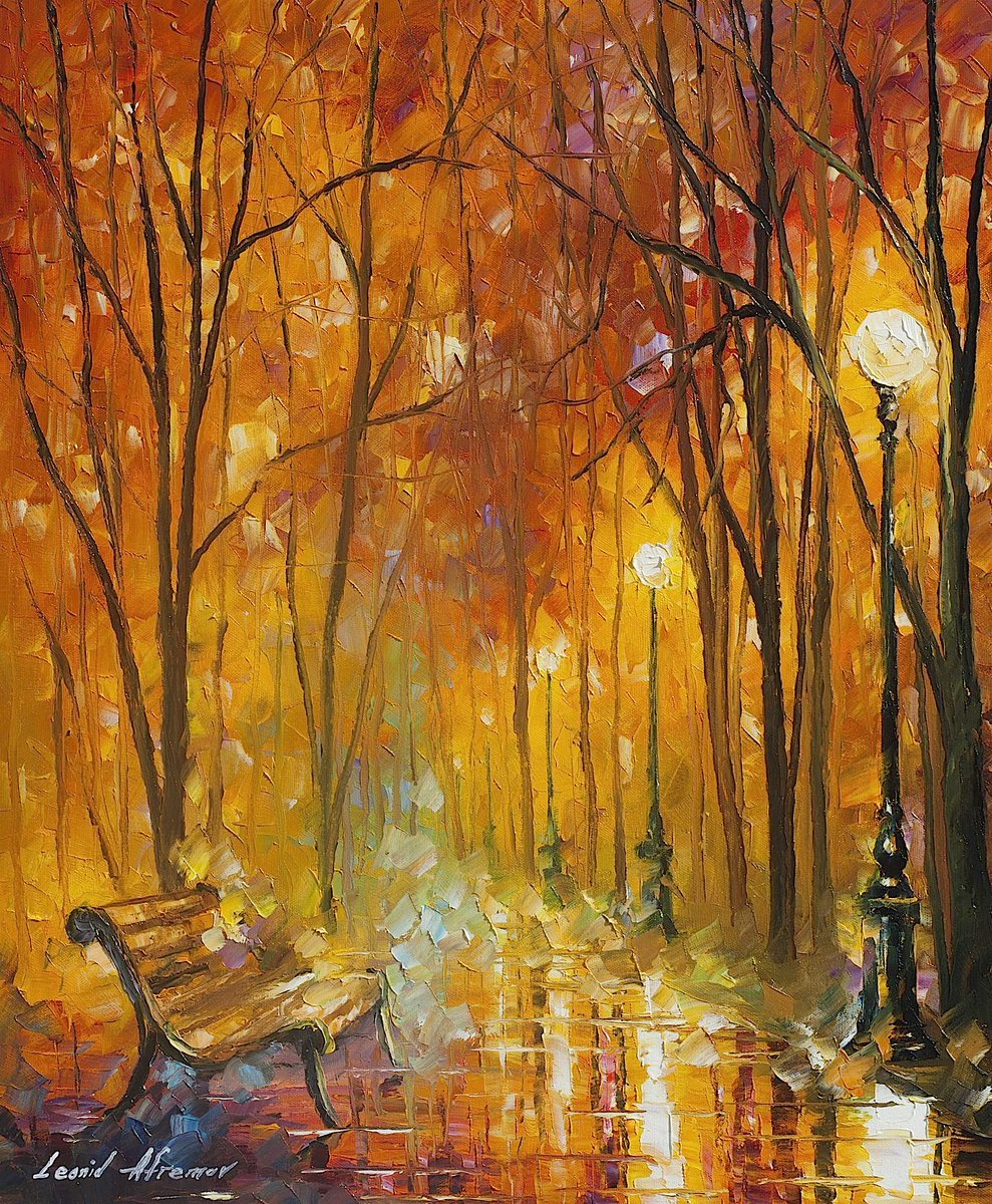 афремов осень - улица, осень, фонарь, парк - оригинал