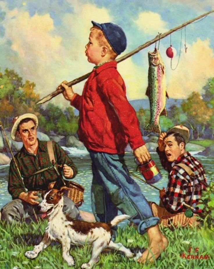 Улов - оригинал