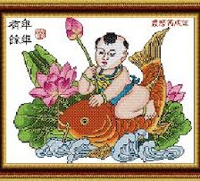 Схема вышивки «Em bé»