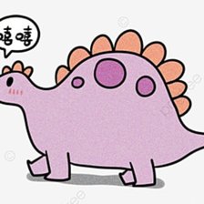 Схема вышивки «2»