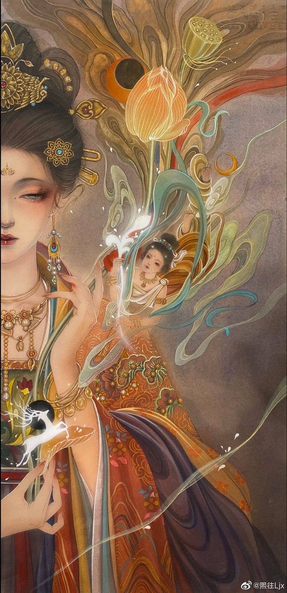 Cô gái Trung Hoa - cô gái - оригинал