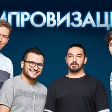 Оригинал схемы вышивки «Импровизация» (№2378531)