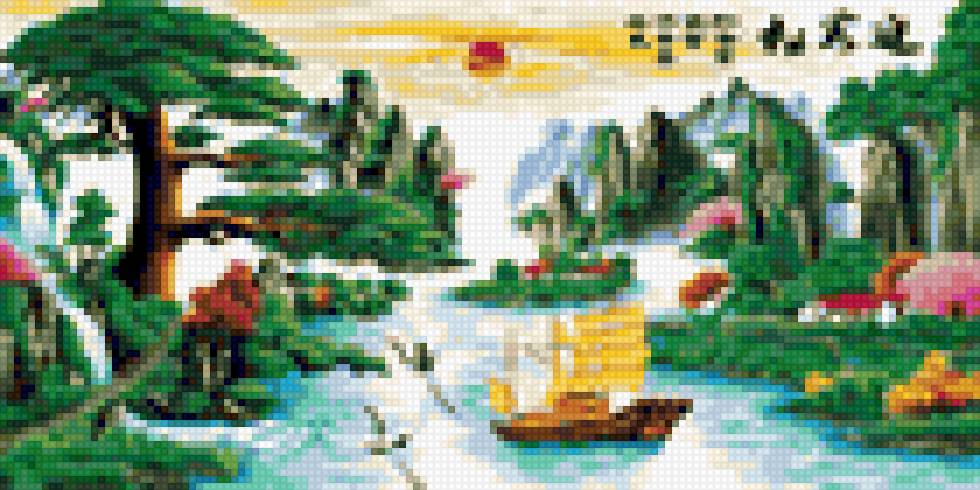 Thuận buồm xuôi gió - предпросмотр