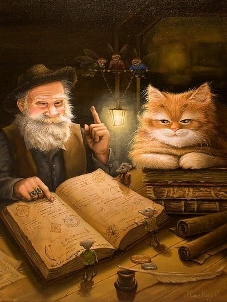 Домовой и кот - оригинал