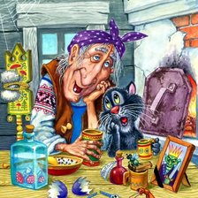 Схема вышивки «№2390818»