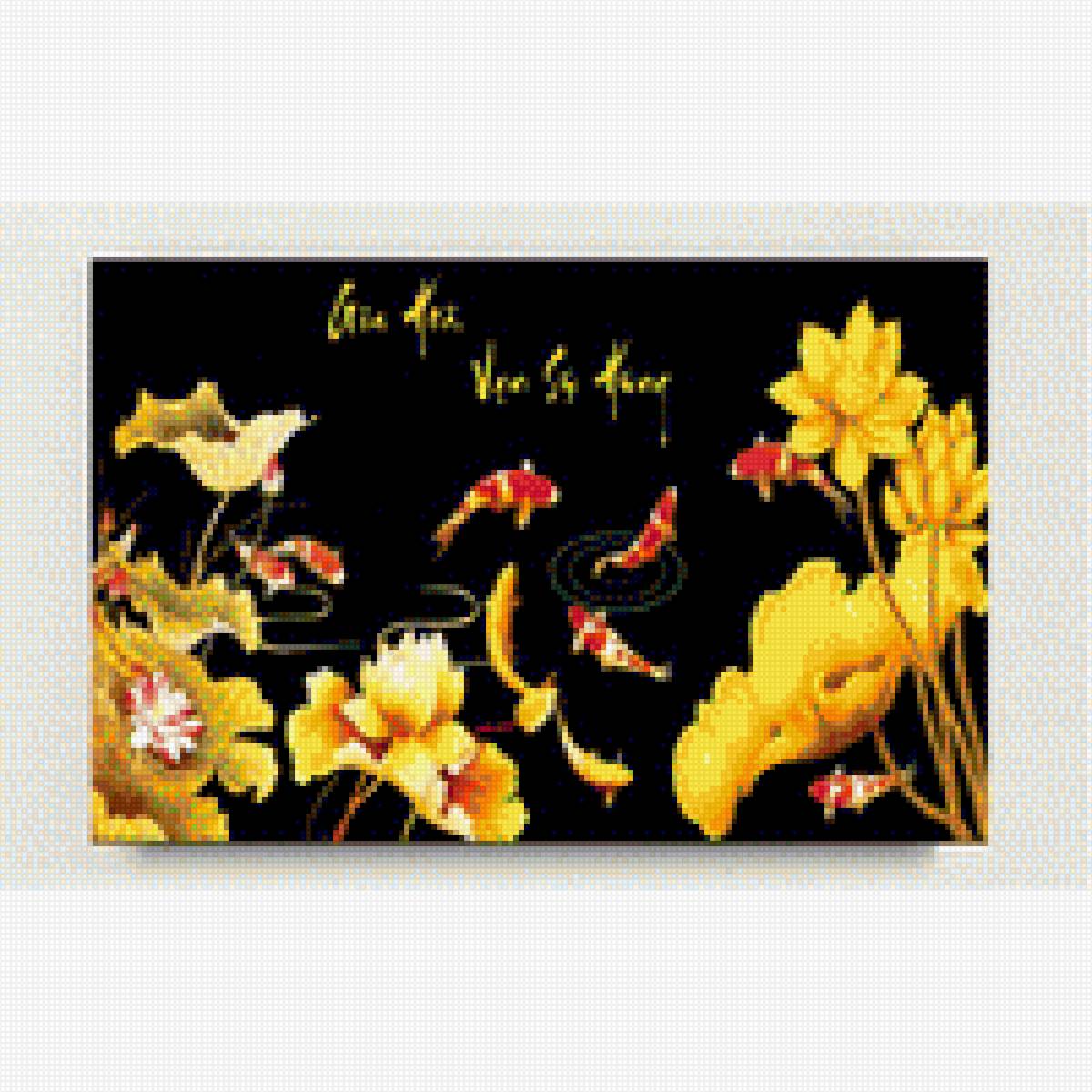 Nngfj - предпросмотр