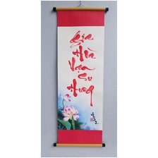 Схема вышивки «Grd»