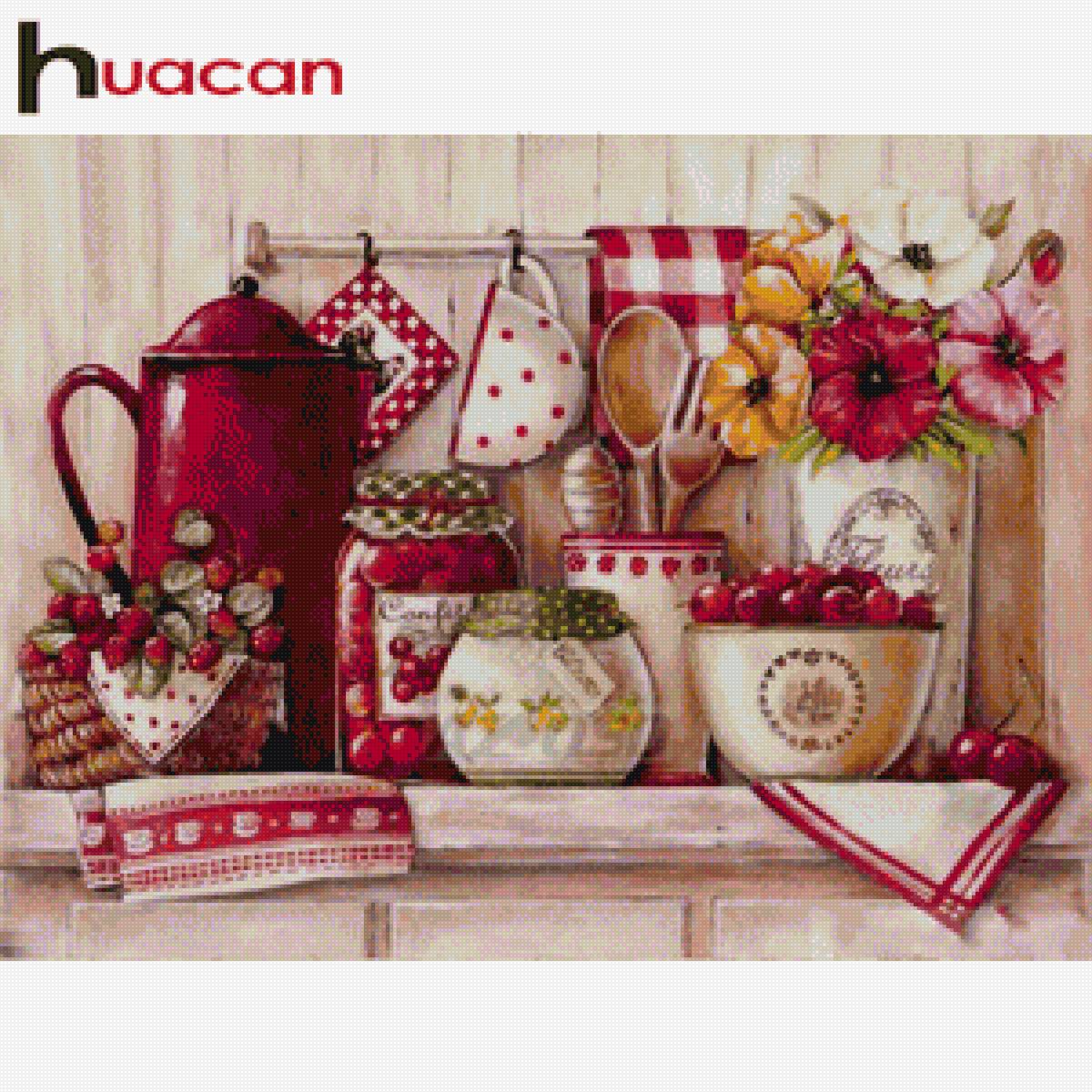 Кухня - посуда - предпросмотр