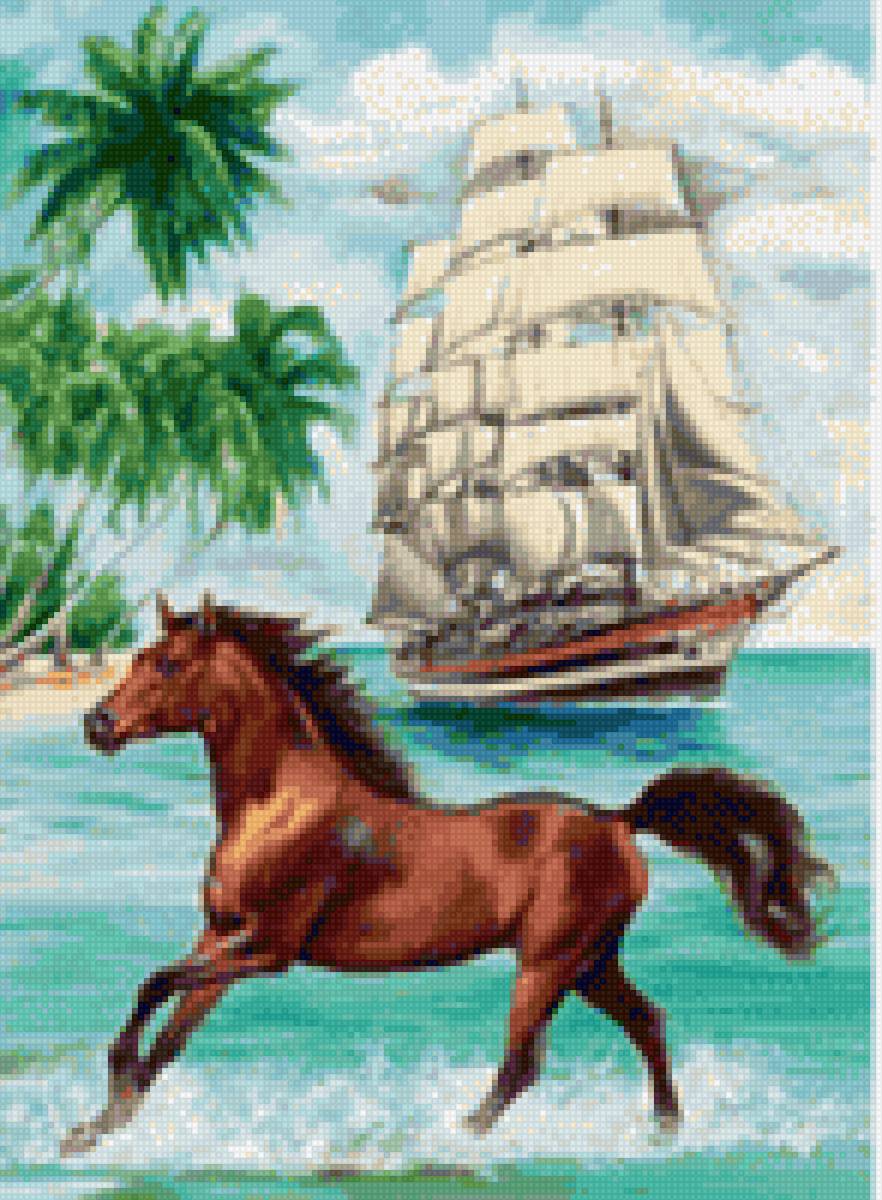 Лошадь - миф, лошади - предпросмотр