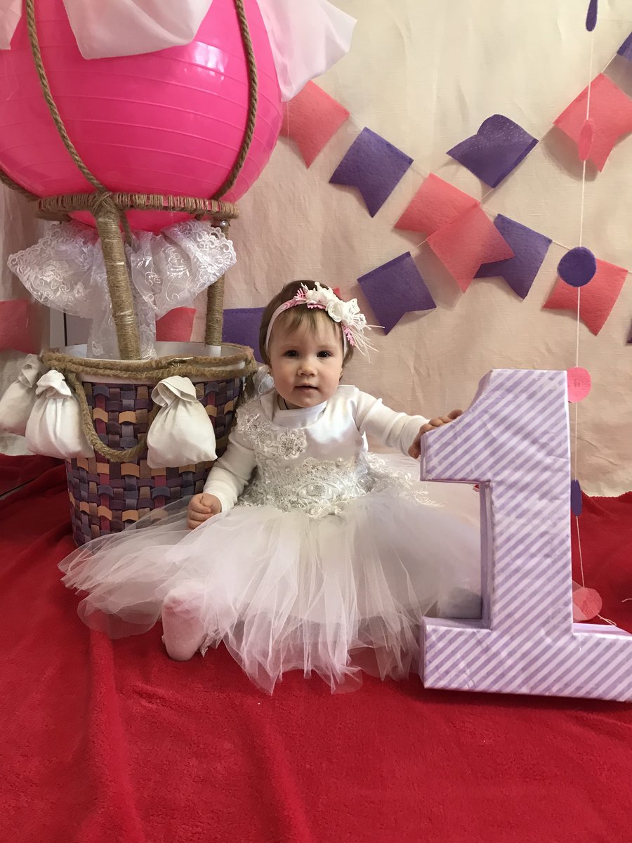 моя дочь - алиса - оригинал