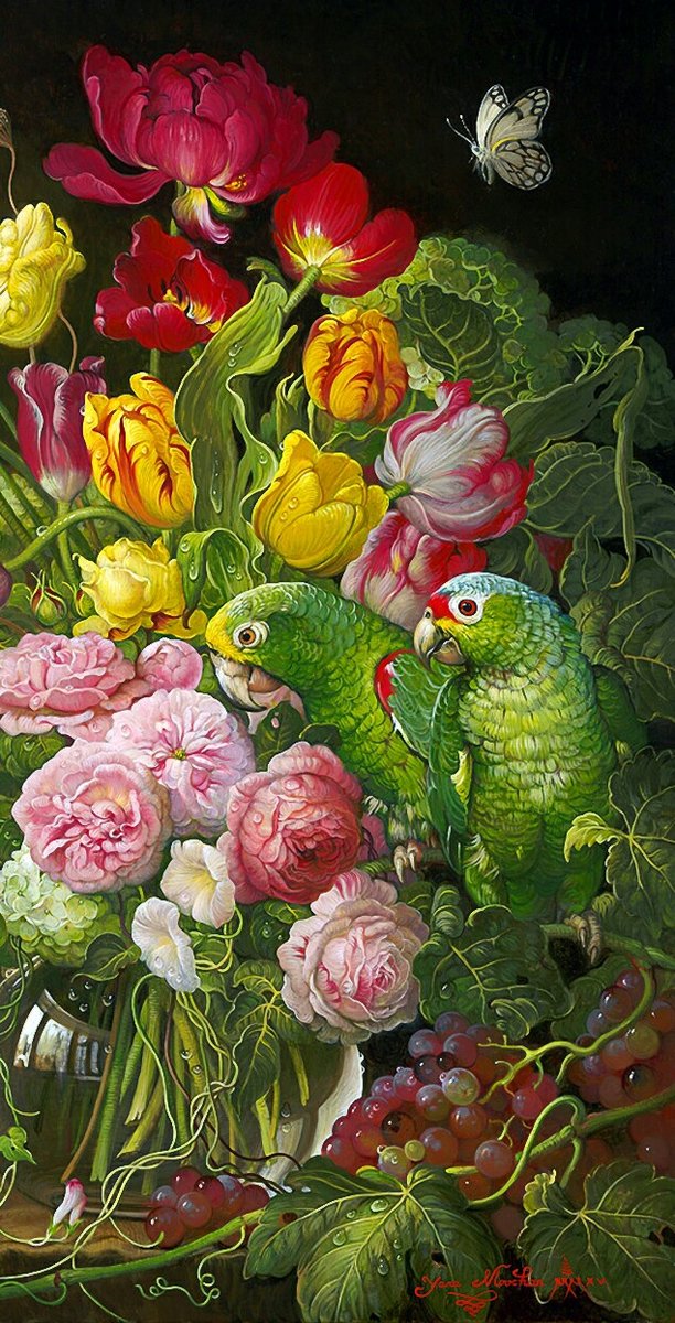 223 - ale - оригинал