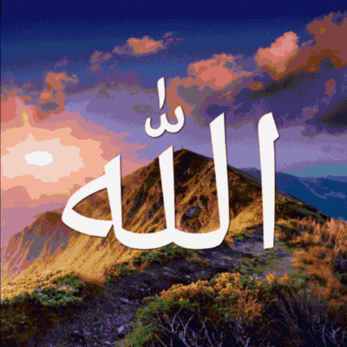 Аллах - религия, аллах, ислам - предпросмотр