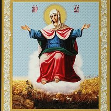 Оригинал схемы вышивки «Икона Божией Матери Спорительницы хлебов» (№2400676)