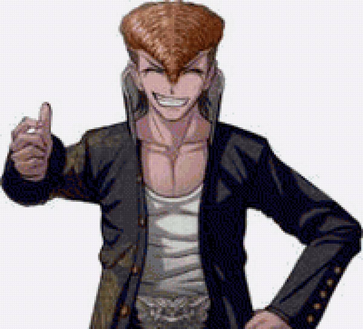 Мондо - мондо - предпросмотр