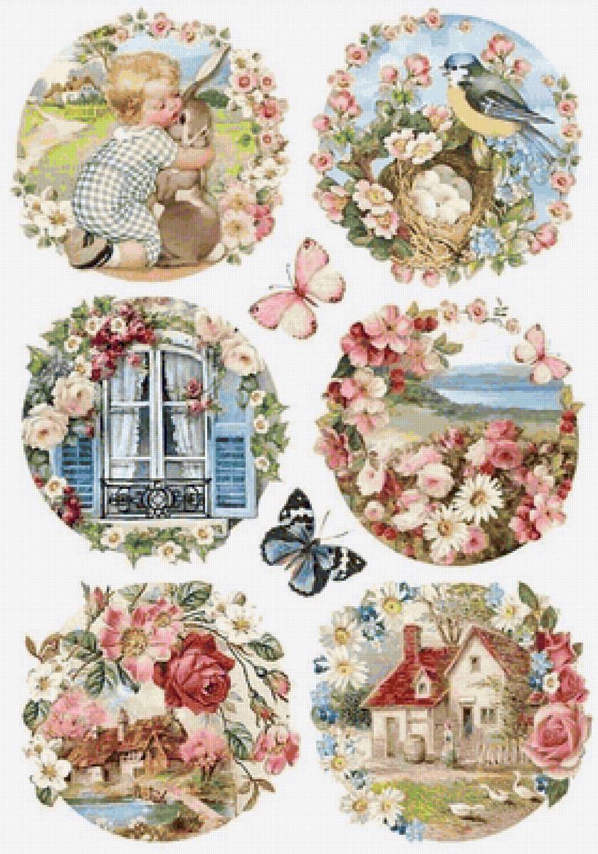 №2401695 - предпросмотр