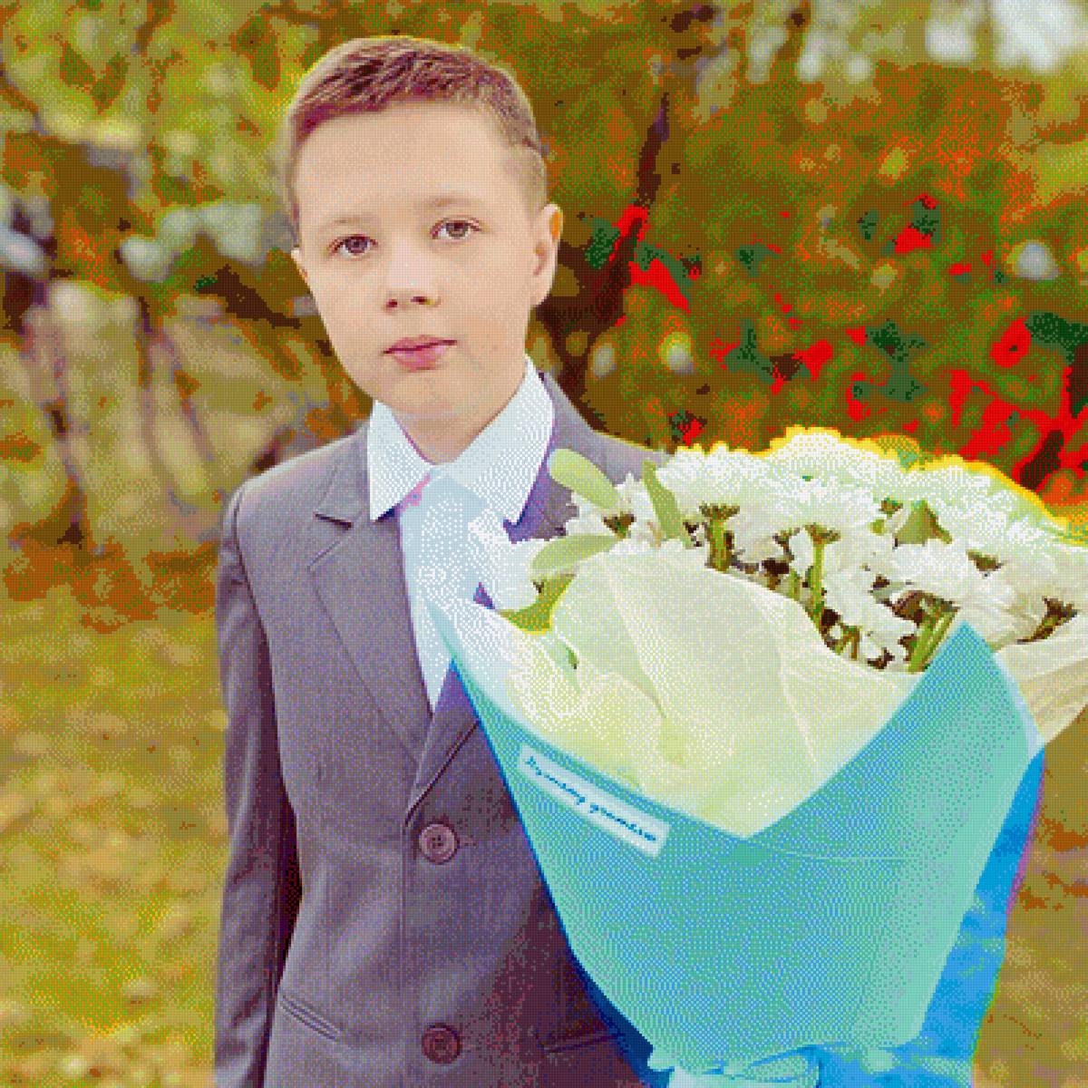 Сынок - предпросмотр