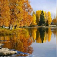 Схема вышивки «Осень»