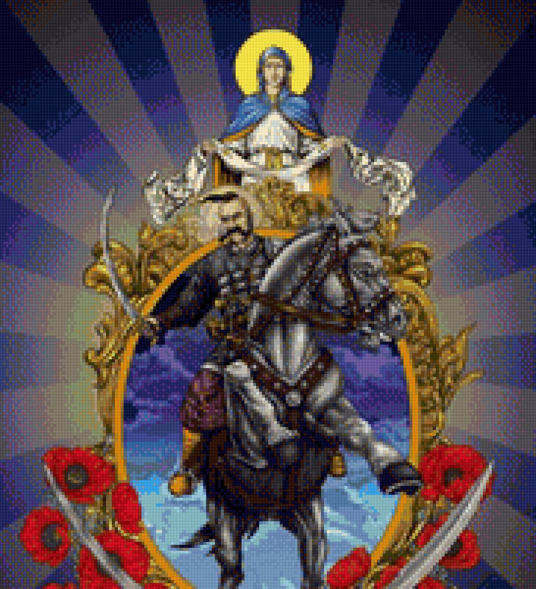 Козак - миф, лошади - предпросмотр