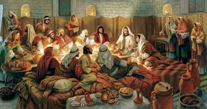 Última cena - оригинал