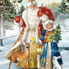 Оригинал схемы вышивки «Дед мороз и снегурочка» (№2406039)