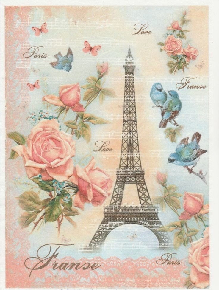 Эйфелева башня в Париже - в париже, эйфелева башня - оригинал