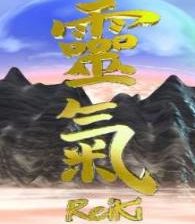 Схема вышивки «Символ Рэйки»