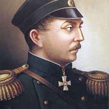 Схема вышивки «Адмирал П.С. Нахимов»
