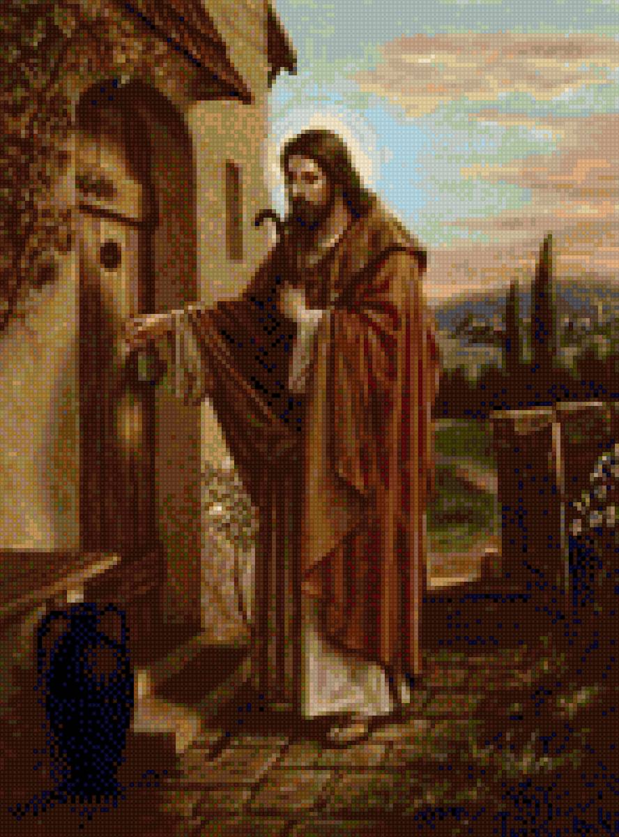 схема 1 - предпросмотр