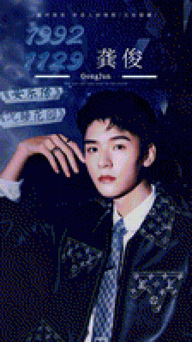 Simon - simon 1 - предпросмотр