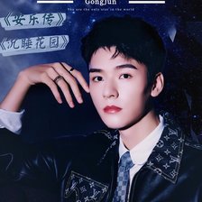 Схема вышивки «Simon»