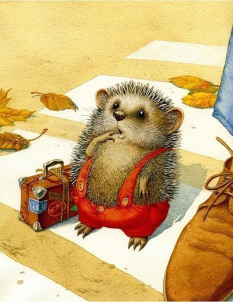 ежик  путешественник - denecs - оригинал