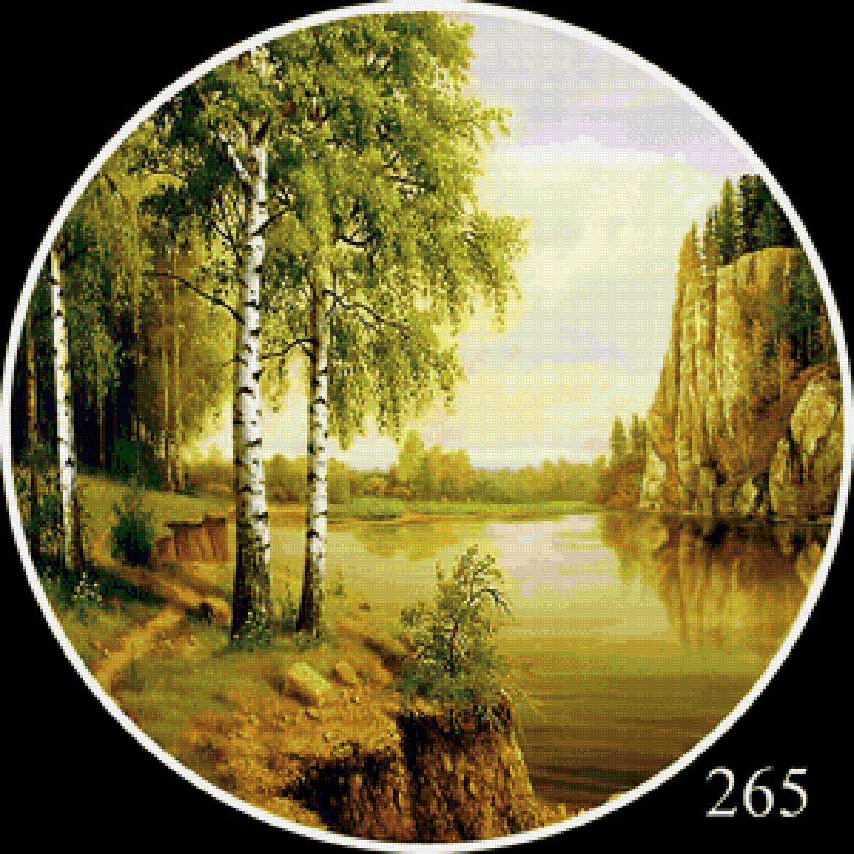 №2412056 - предпросмотр