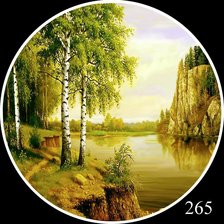 Схема вышивки «№2412056»