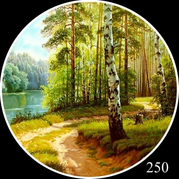 №2412057 - оригинал