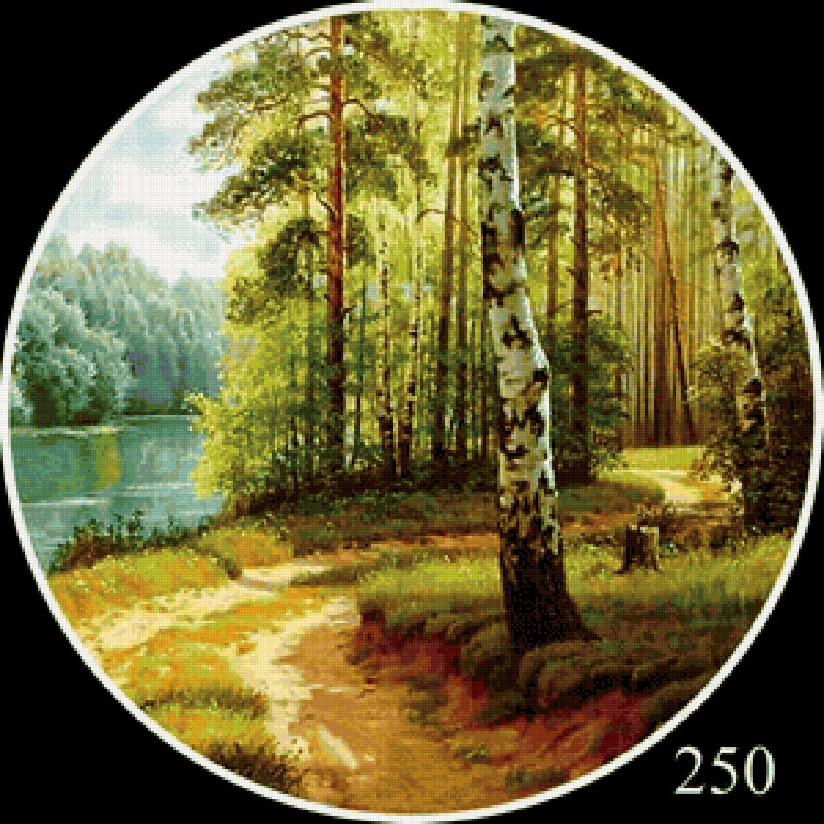 №2412057 - предпросмотр