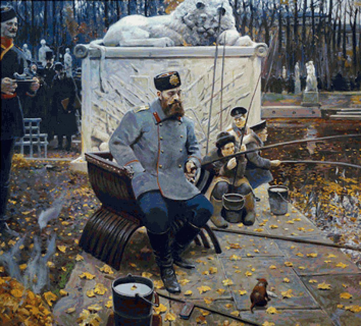 Александр III и рыбалка - худ.рыженко - предпросмотр